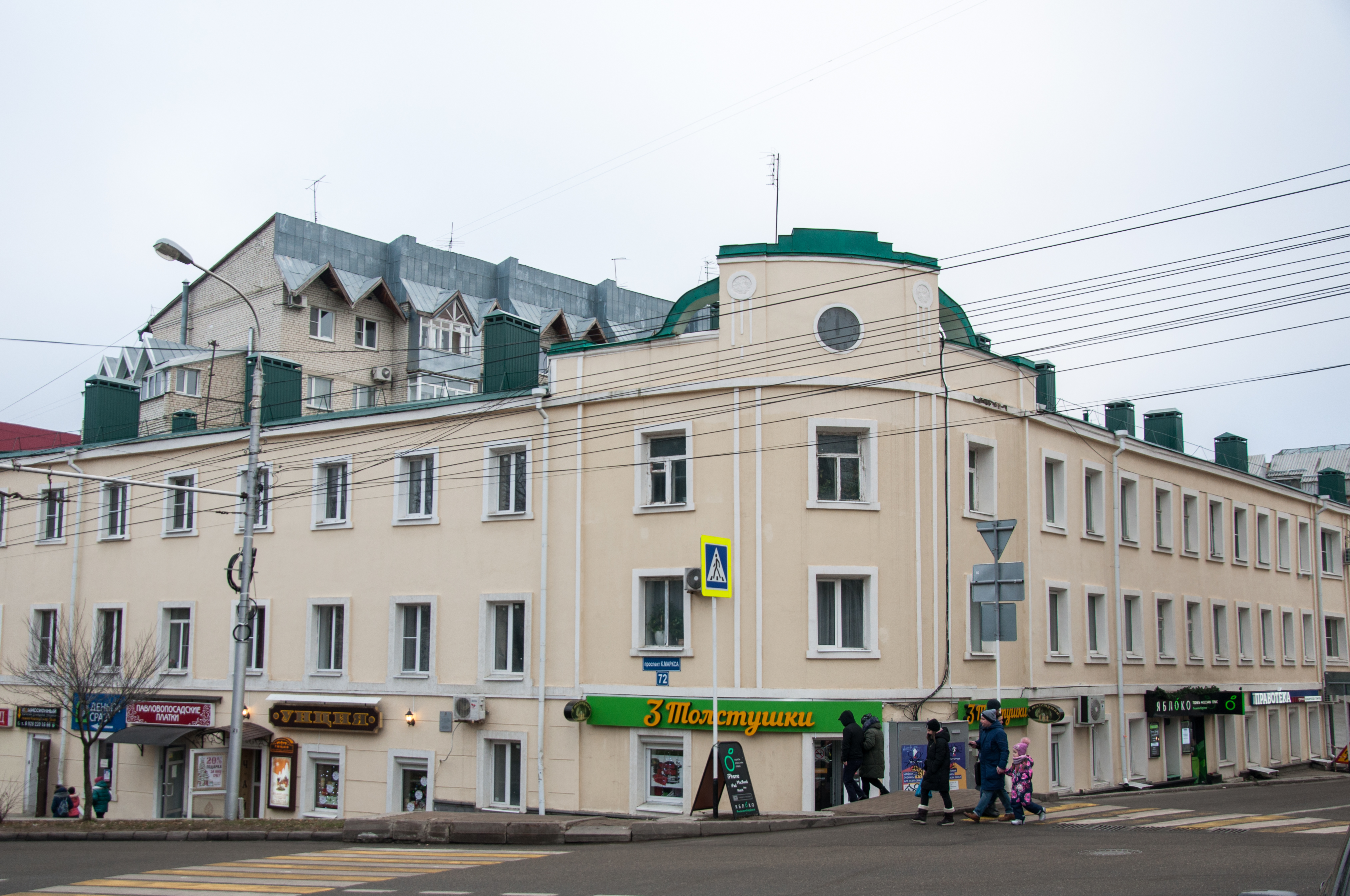 Ставропольская мужская гимназия в наши дни
