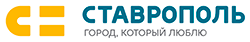 Логотип Туристический Ставрополь